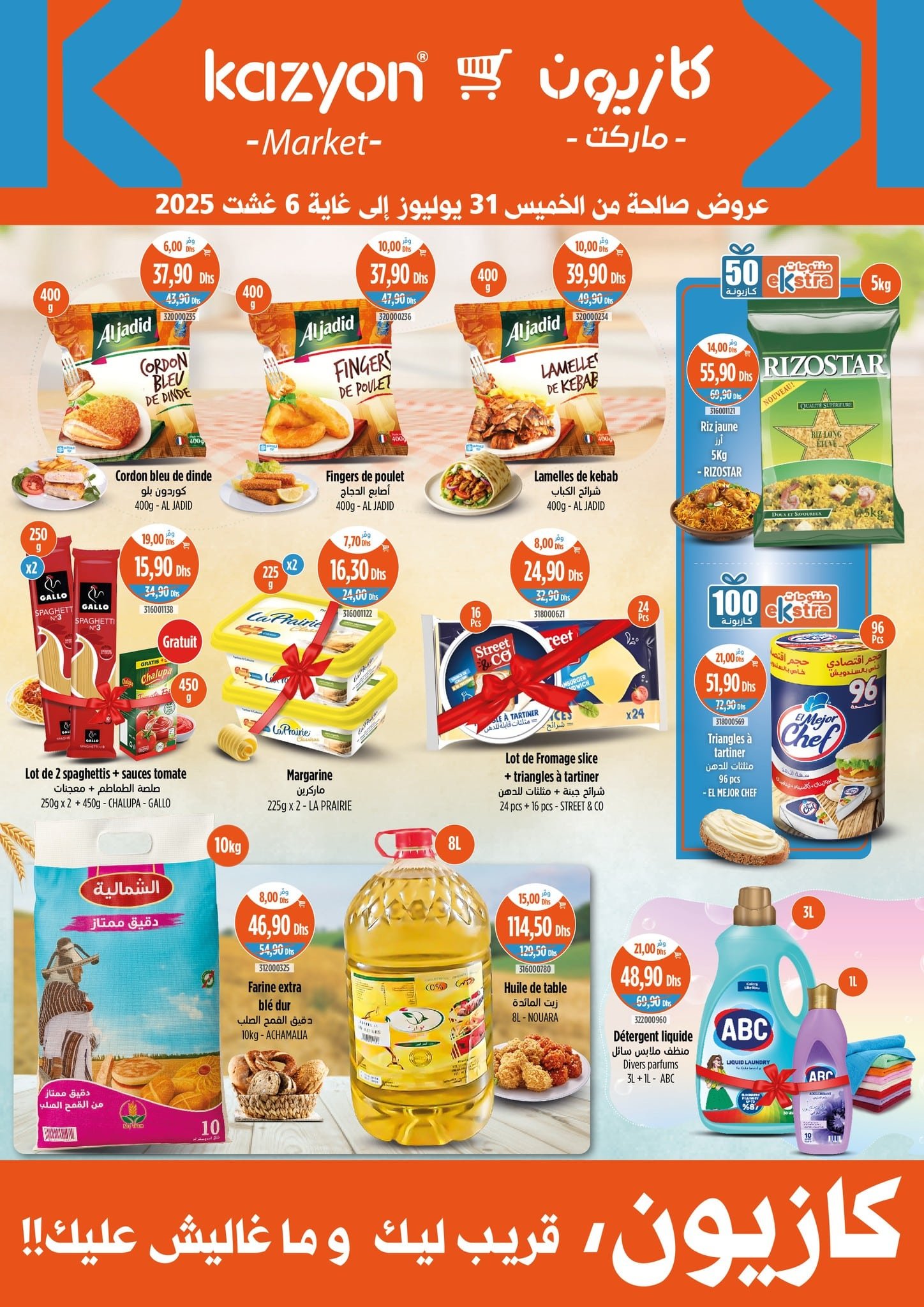 Catalogue Kazyon du 31 juillet au 6 août 2025